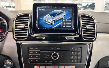 Mercedes-Benz GLE Coupe, 2016 год, 3 700 000 рублей, 31 фотография
