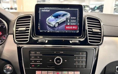 Mercedes-Benz GLE Coupe, 2016 год, 3 700 000 рублей, 33 фотография