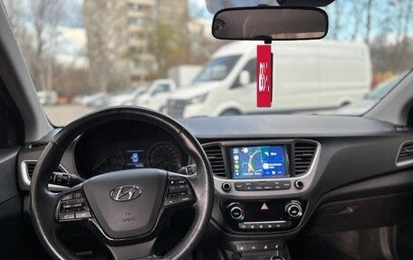 Hyundai Solaris II рестайлинг, 2018 год, 1 400 000 рублей, 8 фотография