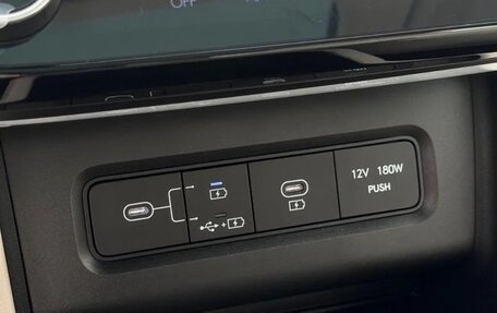 Hyundai Tucson, 2026 год, 3 730 000 рублей, 13 фотография