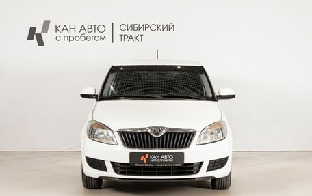 Skoda Fabia II, 2013 год, 519 595 рублей, 2 фотография