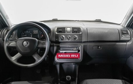 Skoda Fabia II, 2013 год, 519 595 рублей, 6 фотография