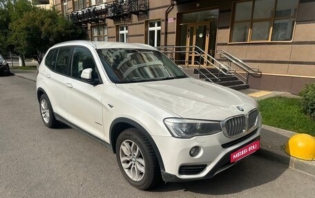 BMW X3, 2014 год, 1 650 000 рублей, 2 фотография