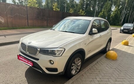 BMW X3, 2014 год, 1 650 000 рублей, 3 фотография