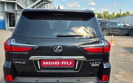 Lexus LX III, 2019 год, 7 500 000 рублей, 9 фотография