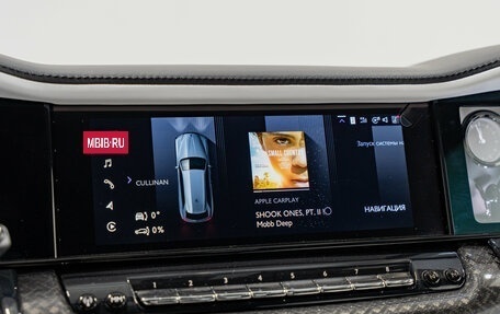 Rolls-Royce Cullinan, 2026 год, 69 790 000 рублей, 21 фотография