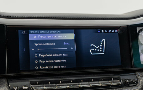 Rolls-Royce Cullinan, 2026 год, 69 790 000 рублей, 23 фотография