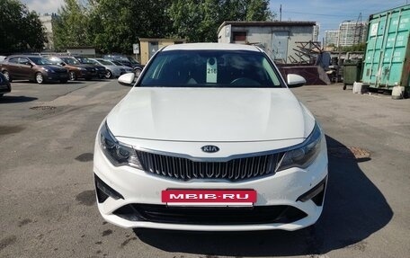 KIA Optima IV, 2019 год, 2 049 000 рублей, 2 фотография
