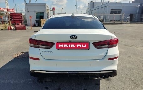 KIA Optima IV, 2019 год, 2 049 000 рублей, 6 фотография
