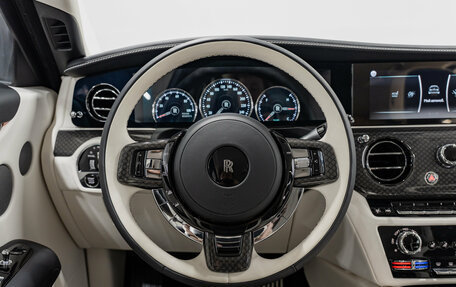 Rolls-Royce Ghost Series II рестайлинг, 2024 год, 37 990 000 рублей, 17 фотография