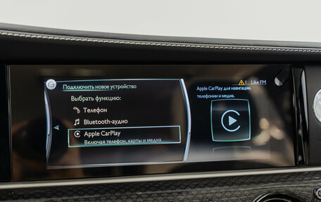 Rolls-Royce Ghost Series II рестайлинг, 2024 год, 37 990 000 рублей, 21 фотография