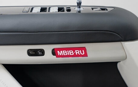 Rolls-Royce Ghost Series II рестайлинг, 2024 год, 37 990 000 рублей, 30 фотография
