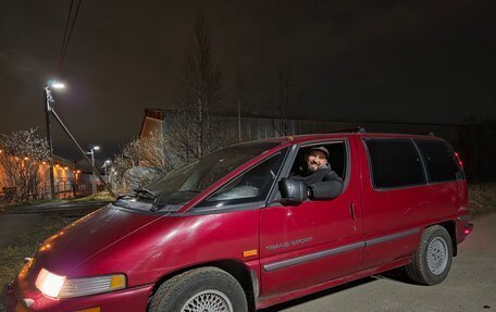 Pontiac Trans Sport II, 1993 год, 215 000 рублей, 12 фотография
