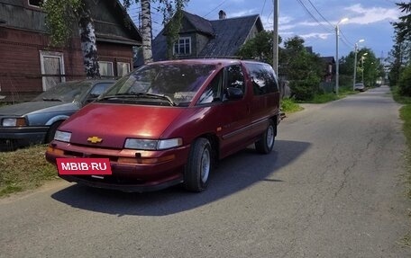 Pontiac Trans Sport II, 1993 год, 215 000 рублей, 3 фотография