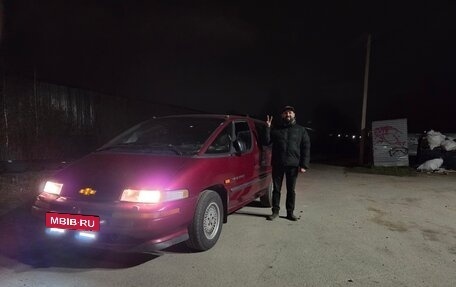 Pontiac Trans Sport II, 1993 год, 215 000 рублей, 10 фотография