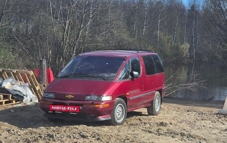 Pontiac Trans Sport II, 1993 год, 215 000 рублей, 8 фотография