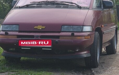 Pontiac Trans Sport II, 1993 год, 215 000 рублей, 4 фотография