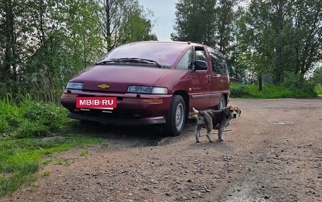 Pontiac Trans Sport II, 1993 год, 215 000 рублей, 7 фотография