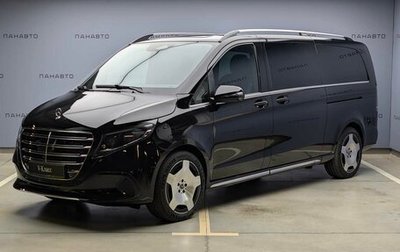 Mercedes-Benz V-Класс, 2026 год, 14 490 000 рублей, 1 фотография