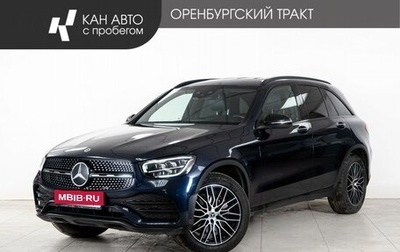 Mercedes-Benz GLC, 2021 год, 4 798 000 рублей, 1 фотография