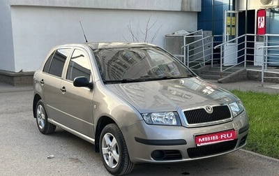Skoda Fabia I, 2007 год, 290 000 рублей, 1 фотография