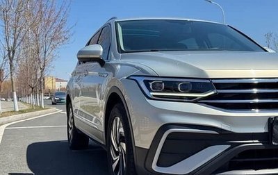 Volkswagen Tiguan II, 2022 год, 2 550 000 рублей, 1 фотография