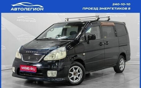 Nissan Serena II, 2001 год, 680 000 рублей, 1 фотография