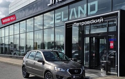 Datsun mi-DO, 2020 год, 647 000 рублей, 1 фотография