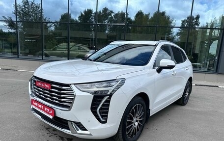 Haval Jolion, 2023 год, 1 929 000 рублей, 1 фотография