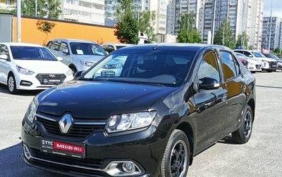 Renault Logan II, 2015 год, 680 000 рублей, 1 фотография