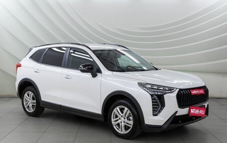 Haval Jolion, 2025 год, 2 288 000 рублей, 1 фотография