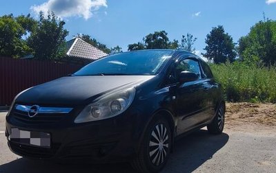 Opel Corsa D, 2007 год, 420 000 рублей, 1 фотография