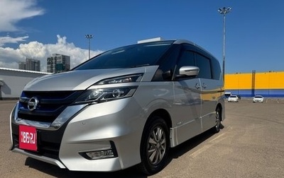 Nissan Serena IV, 2018 год, 1 890 000 рублей, 1 фотография