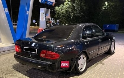 Mercedes-Benz E-Класс, 1997 год, 160 000 рублей, 1 фотография
