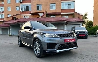 Land Rover Range Rover Sport II, 2019 год, 5 500 000 рублей, 1 фотография