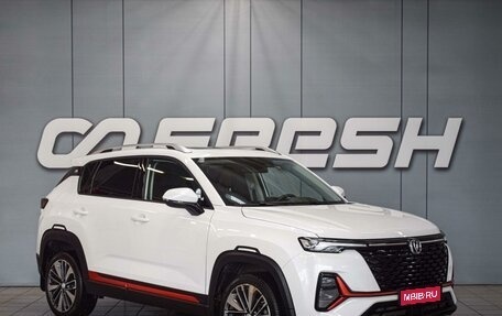 Changan CS35 Plus, 2024 год, 1 950 000 рублей, 1 фотография