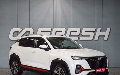 Changan CS35 Plus, 2024 год, 1 950 000 рублей, 1 фотография