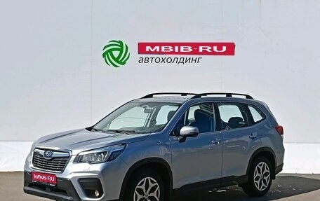 Subaru Forester, 2018 год, 2 375 000 рублей, 1 фотография