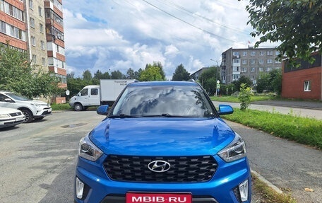 Hyundai Creta I рестайлинг, 2020 год, 1 980 000 рублей, 1 фотография