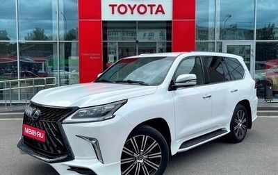 Lexus LX III, 2020 год, 9 345 000 рублей, 1 фотография