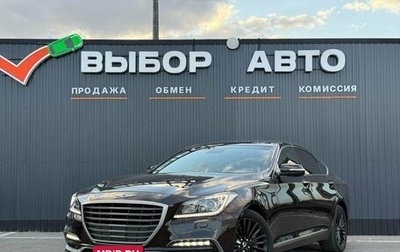 Genesis G80 I, 2018 год, 2 340 000 рублей, 1 фотография