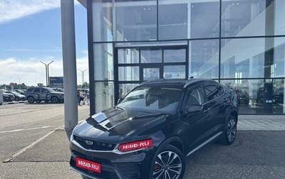 Geely Tugella FY11, 2021 год, 2 255 000 рублей, 1 фотография