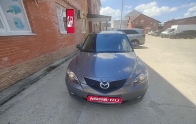 Mazda 3, 2007 год, 500 000 рублей, 1 фотография