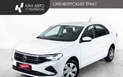 Volkswagen Polo VI (EU Market), 2022 год, 1 585 000 рублей, 1 фотография