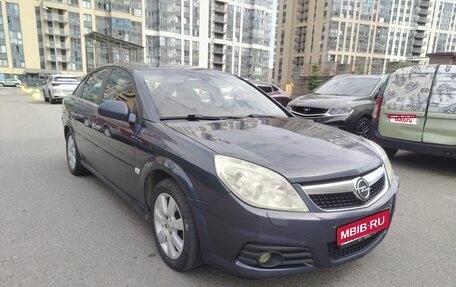 Opel Vectra C рестайлинг, 2007 год, 285 000 рублей, 1 фотография