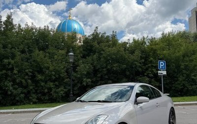 Infiniti G, 2004 год, 1 450 000 рублей, 1 фотография
