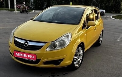 Opel Corsa D, 2008 год, 350 000 рублей, 1 фотография