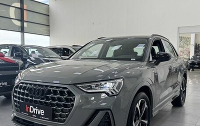 Audi Q3, 2026 год, 3 899 000 рублей, 1 фотография
