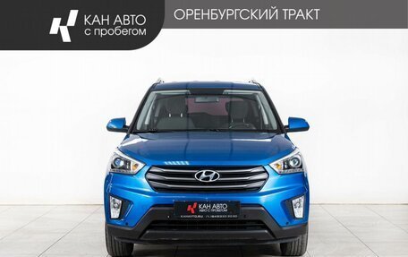 Hyundai Creta I рестайлинг, 2018 год, 1 722 852 рублей, 2 фотография