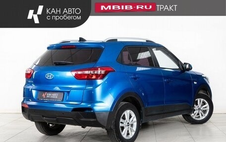Hyundai Creta I рестайлинг, 2018 год, 1 722 852 рублей, 3 фотография